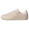 Samba Wonder Quartz Мужские кроссовки розовые Off-White IE4958