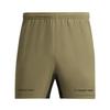 Project Rock Johnson Ultimate Comfortable Classic Fashion Versatile Sports Shorts Men Shorts Quartz-Gray 1384217-251