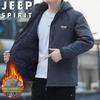 Мужская термокуртка с капюшоном JEEP SPIRIT из графена для зимы и активного отдыха