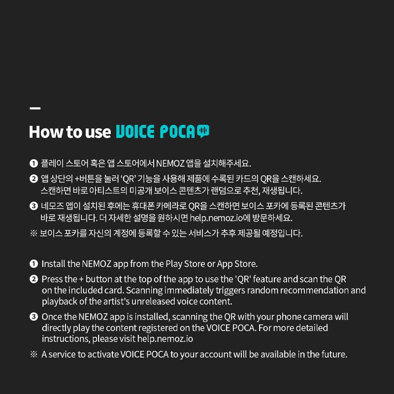 n.SSign ГОЛОС ПОКА (Версия мини-календаря на 2024 год)