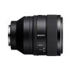 Sony Полнокадровый светосильный фикс-объектив FE 50mm F1.2 GM