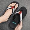Летние новые мужские модные повседневные пляжные туфли с шлепанцами, нескользящие мужские сандалии для внешнего ношения