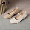 ZHR AH506 Женские элегантные туфли Мэри Джейн на блочном каблуке