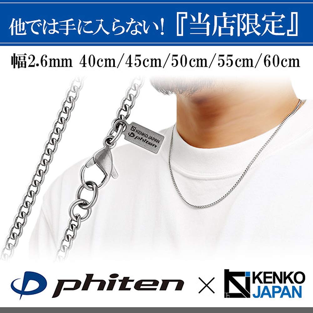 KJ Phiten [Limited Edition] Titanium Kihei Necklace, Length 40-60cm (55cm), Width 2.6mm, Chain, Men's and Women's, Made In Japan