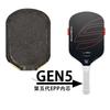 Boomstik 5th Gen Pickleball Paddle Embedded Metal Weight Hot Pressed Integrated Carbon Fiber Core Sports Paddle