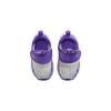 Детские кроссовки Air Jordan 23/7 TD Purple Venom Medium-Silver White DQ9294-500