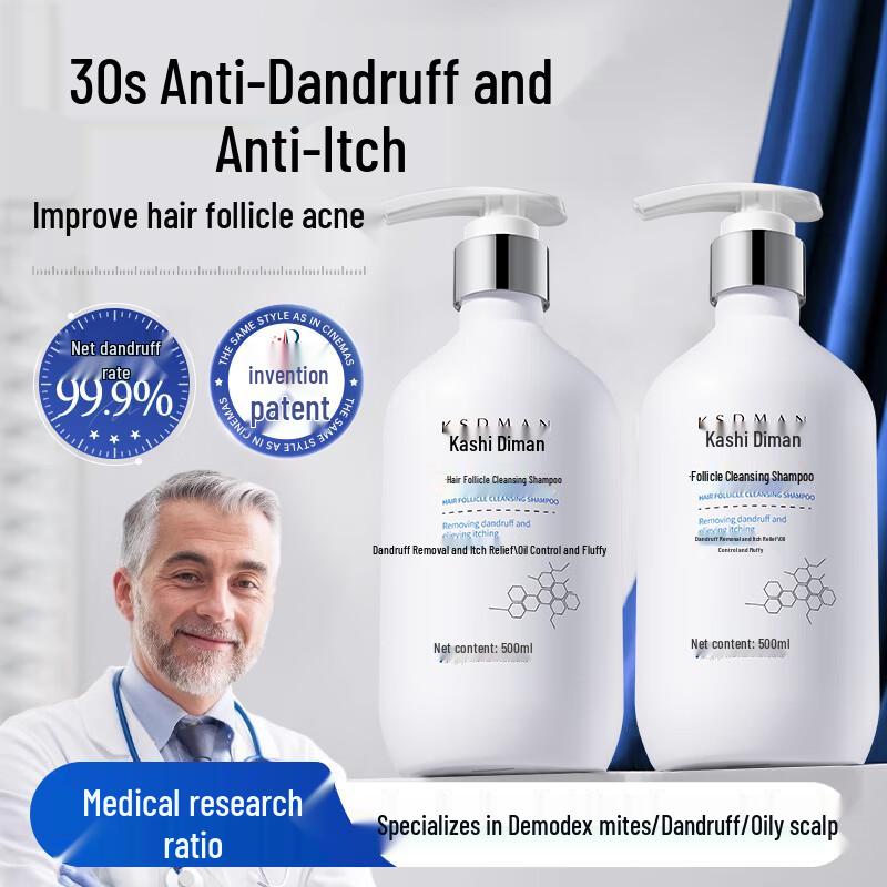 Kashdiman Scalp & Hair Care Shampoo