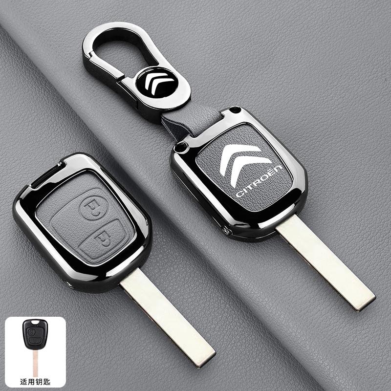 For Citroen C1 C2 C4 C5 C3 C4L C8 Berlingo Xsara Picasso C-ELYSEE JUMPY NEMO Zinc Alloy Leather Car Flip Remote Key Case Cover