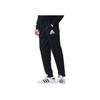 Adidas Letter Print Sports Jogger Pants Men Bottoms Black TR71SSR-BW