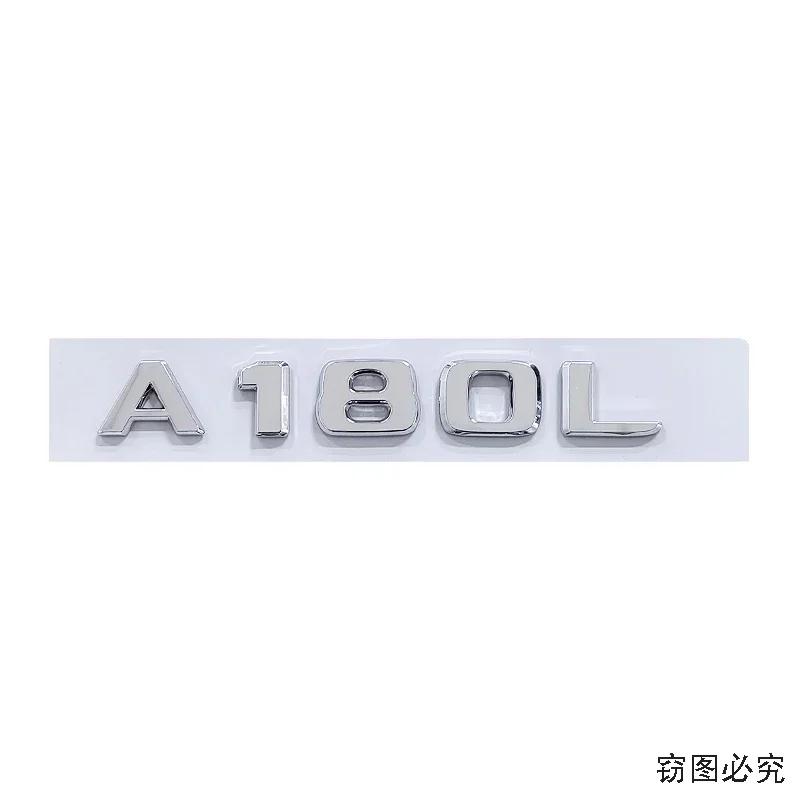 ABS Car Rear Emblem Badge Letters Side Decal Sticker Decoration for Mercedes Benz A180L A200L A220L Exterior Accessories