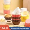 100 шт., бумажная форма для кексов, одноразовые вкладыши, кухонная форма для выпечки торта, однотонная жиронепроницаемая форма для выпечки десерта, формы для торта