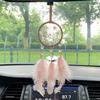 Car Hanging Dream Catcher Car Pendant Puffing Pu Meng Net Girl Heart Pendant Tassel Car Hanging