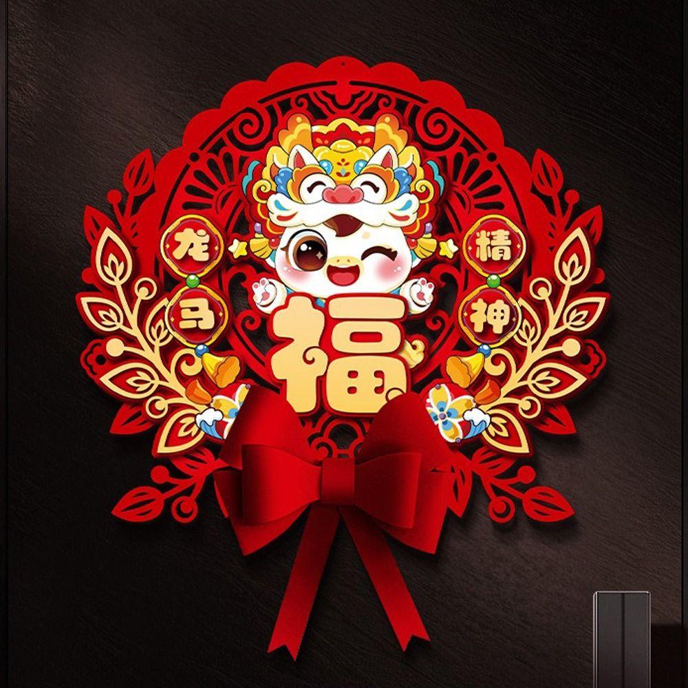 Traditional 2026 Horse Year Door Sticker Chinese Fu Character Sticker  Spring Festival