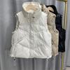 Winter Women's Stand Collar Solid Color Sleeveless Warm Vest Stand Collar Loose Chic White Duck Down Coat