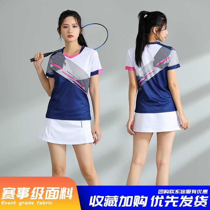 Quick Dry Badminton Sportswear Men Women Volleyball Ping Pong Training Jerseys