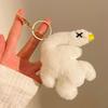 Boutique Diy Gift Cute Trinket Birthday Gift Doll Pendant Plush Keychain Lanyard Female