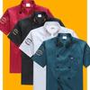 Men's Summer/Winter Chef Uniform: Short & Long-Sleeved Options for Hotel, Restaurant, Canteen, and Bakery.