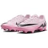 Nike Zoom Mercurial Vapor 15 Academy MG Mad Brilliance Pack - DJ5631-601
