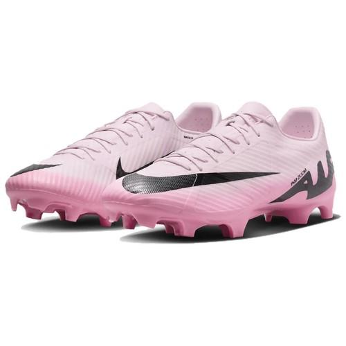 Nike Zoom Mercurial Vapor 15 Academy MG Mad Brilliance Pack - DJ5631-601