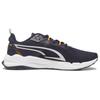 Puma Stride Минималистичные Удобные Низкие Повседневные Кроссовки Мужские Синий Серый 389422-08