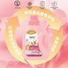 Премиальный набор для стирки и уборки Longliqi Gold Label из 5 предметов