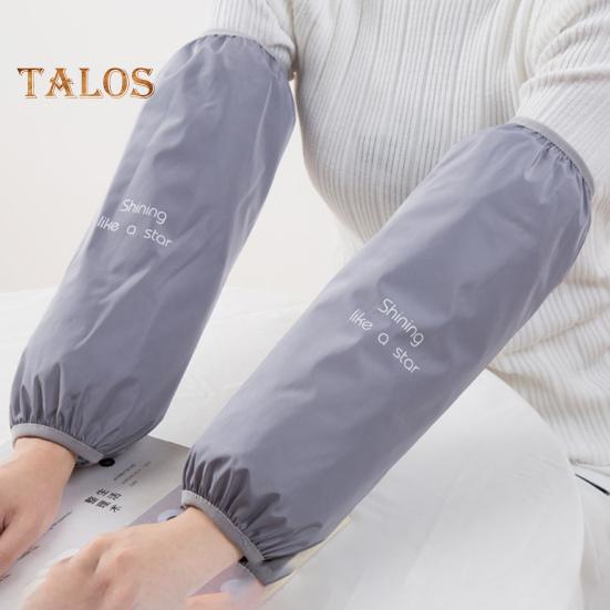 1 пара чехлов на рукава, маслостойкие эластичные манжеты широкого применения, полезные жиронепроницаемые кухонные желтые рукава, декор для дома