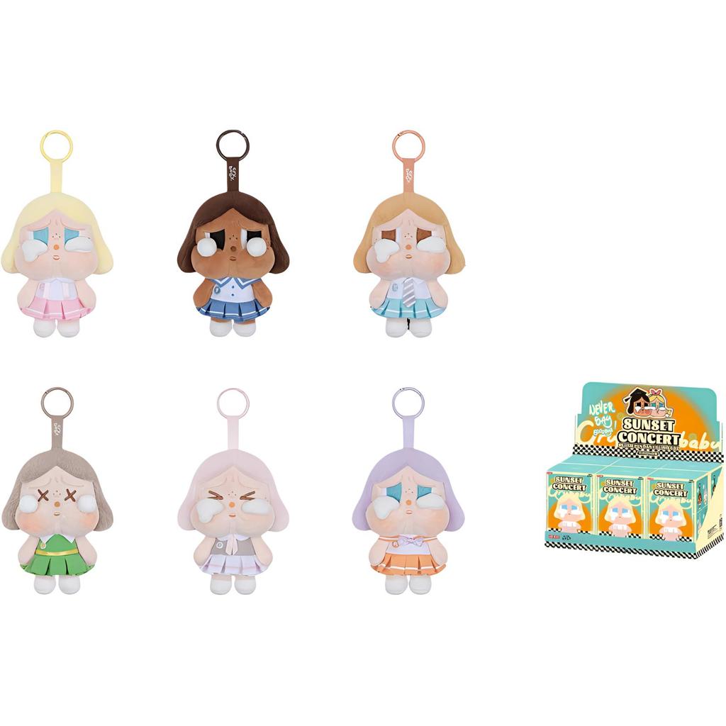 New POP MART CRYBABY Sunset Concert Collection Plush Pendant Mystery Boxes Single Mystery Box/Full Box 6 Pcs PPMT-2406-0036