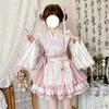 Lolita Style Modified Hanfu Suit Gradient Color Short Skirt Suit