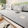 Sofa Cushion Four Seasons Universal Non-Slip Straight Row Three-Seat Cotton Linen Cushion Summer Suit Cover High-Grade