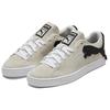 Puma Suede The Cat - Кроссовки Унисекс Vaporous Grey Черно-Белые 380865-01