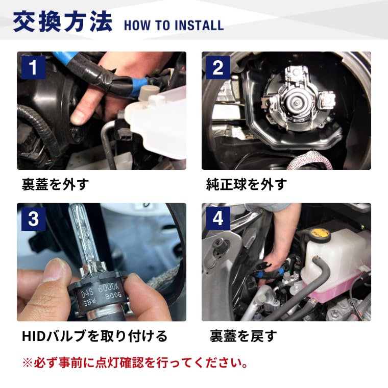 Фкл. (ФКЛ) Лампа HID D4S, Белая, Чисто-белая 6000K, Соответствует техосмотру, Совместима с 12В/24В, Прямая замена, Фара, 35Вт, Линзованная, 2 шт.