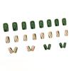 24 Pieces Small Fresh Army Green Explosive Corrugated Lines Nail Art Piece, Advanced Sense Temperament, Niche Environmental Protection Wear Armor