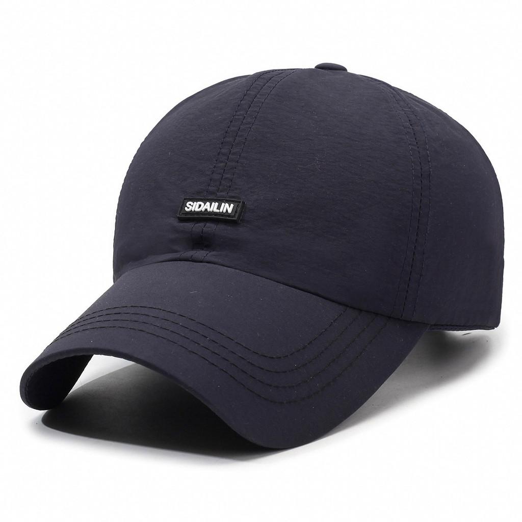 Outdoor Sports Cap With Breathable Mesh And Sun Protection For Men And Women