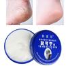 Anti-frozen Crack Foot Cream Hydrating Exfoliating Remove Calluses Anti-drying Heel Cream Hand Cream