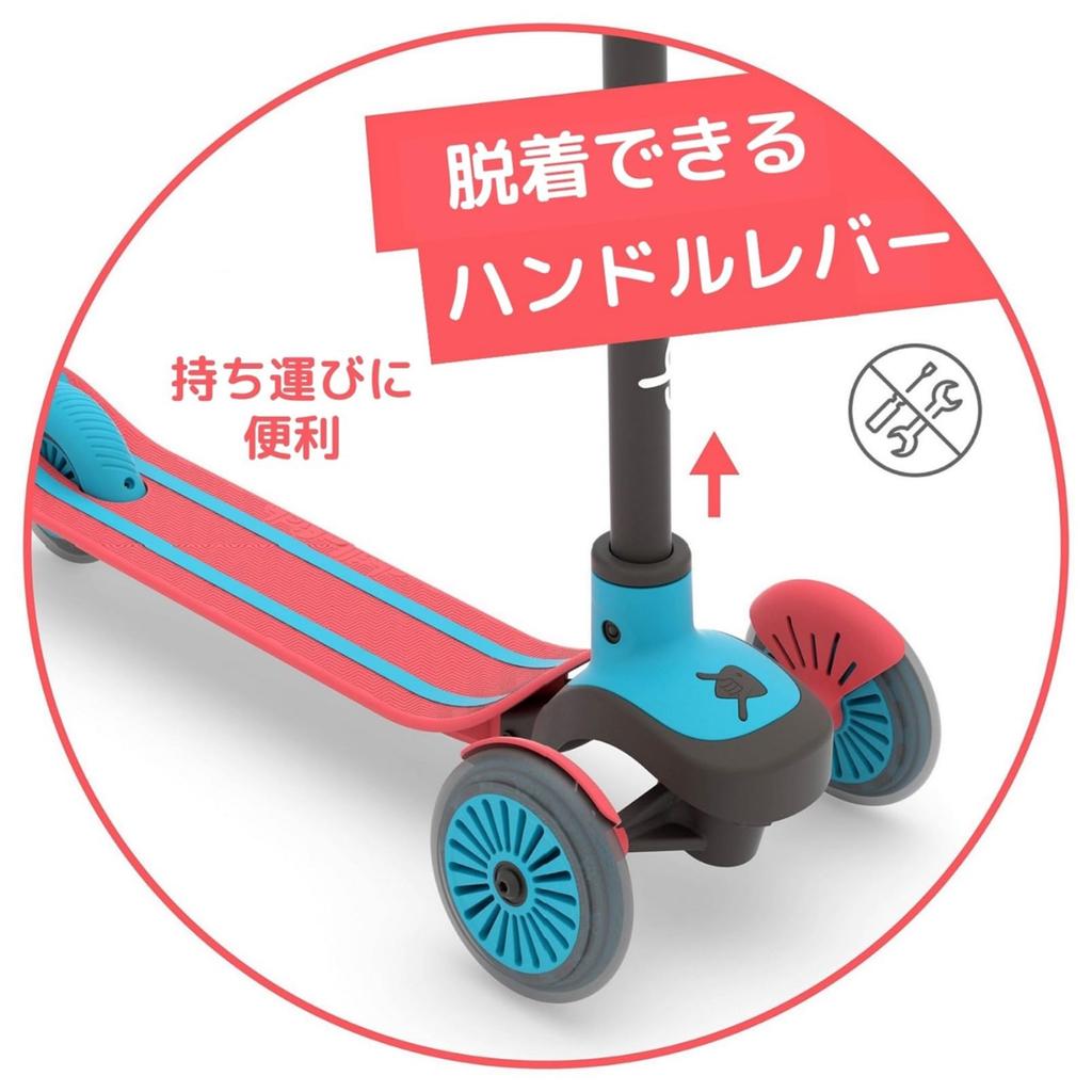 Chillafish Scotty Kick Scooter, Red, 3-Wheel Scooter, CPSC01RED, Authentic