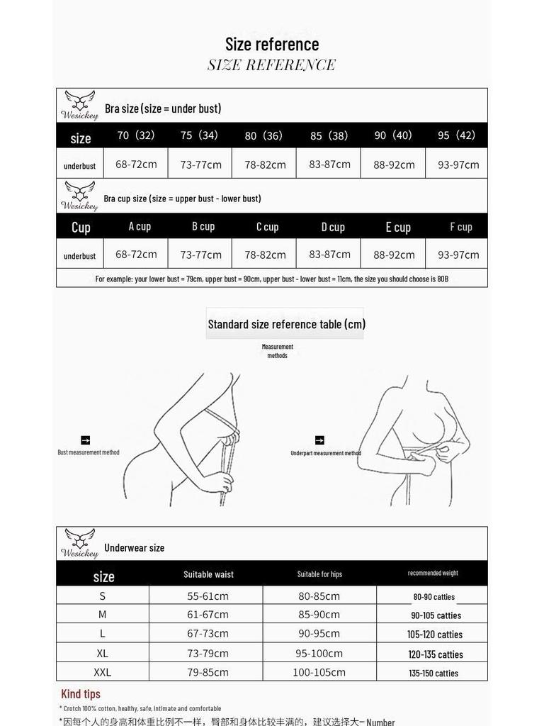 Европейский и американский комплект пуш-ап бюстгальтера с сексуальным кружевом с ресничками для приподнятой поддержки