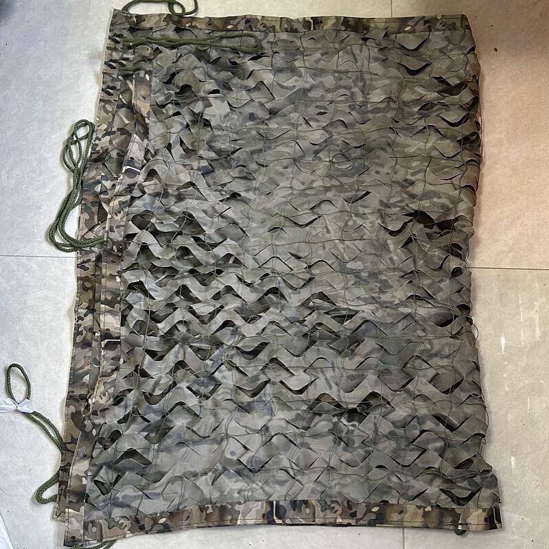 CTDX Tactical Camouflage Net for Sunshade & Decoration