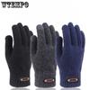 Winter Men's Gloves Knitted Touchscreen Cycling Warm and Warm Five Finger Knitted Yarn Finger Gloves
