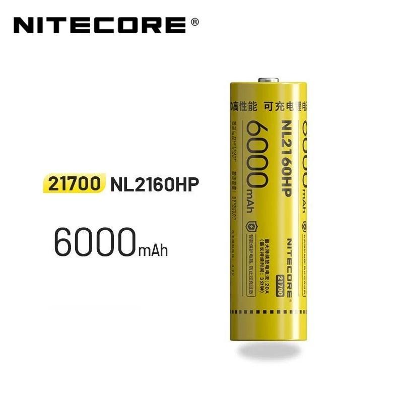 NITECORE NL2160HP 6000 мАч 3,6 В 21700 Высокопроизводительный перезаряжаемый литий-ионный аккумулятор фонарик