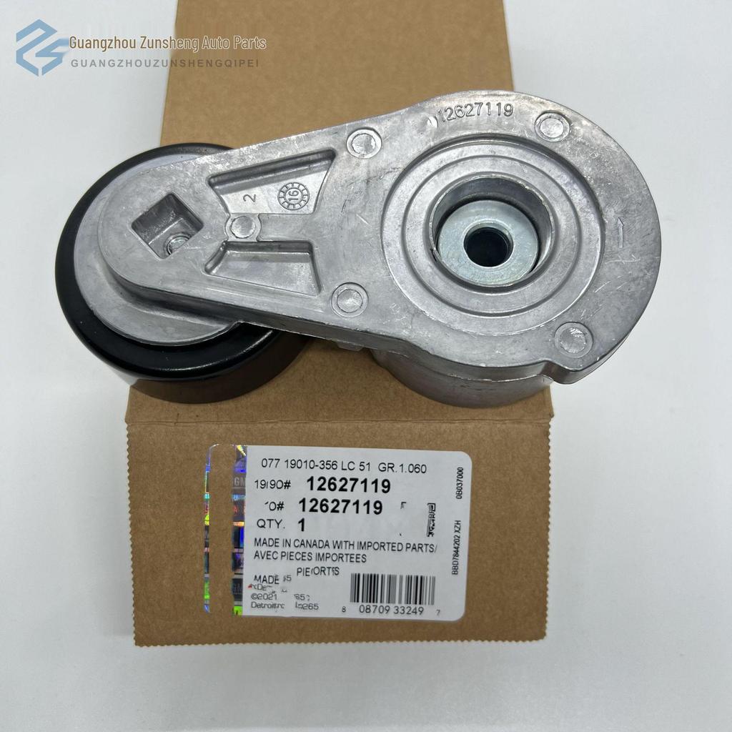 Buick Chevrolet Opel Cadillac GMC Натяжитель ремня 12627119 25201166