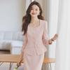 2024 Busaron Women's Professional Long-Sleeve Suit Skirt - Formal Interview & Sales Workwear.