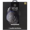 Audio Technica Audio Technica герметичные портативные наушники совместимые с источником звука Hi Res черные Ath Msr7 Bk черные