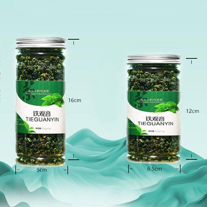 Чай Фуцзянь Улун Анси Улун высокогорный со вкусом орхидеи 2022/2023 100г
