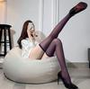 JK Super Thin Black Thigh-High Stockings - Sexy, Transparent, Over-the-Knee, Cute One-Piece