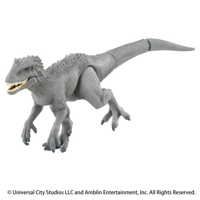 Takara Tomy Ania Jurassic World Indominus Rex (with Ania Battle Card) Animal Dinosaur Toy 3+ years 18 cm x 4 cm x 7 cm