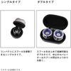 Daiwa (DAIWA) bag/tackle storage supplies/bag semi-hard spool cover SP-MD (A) SV