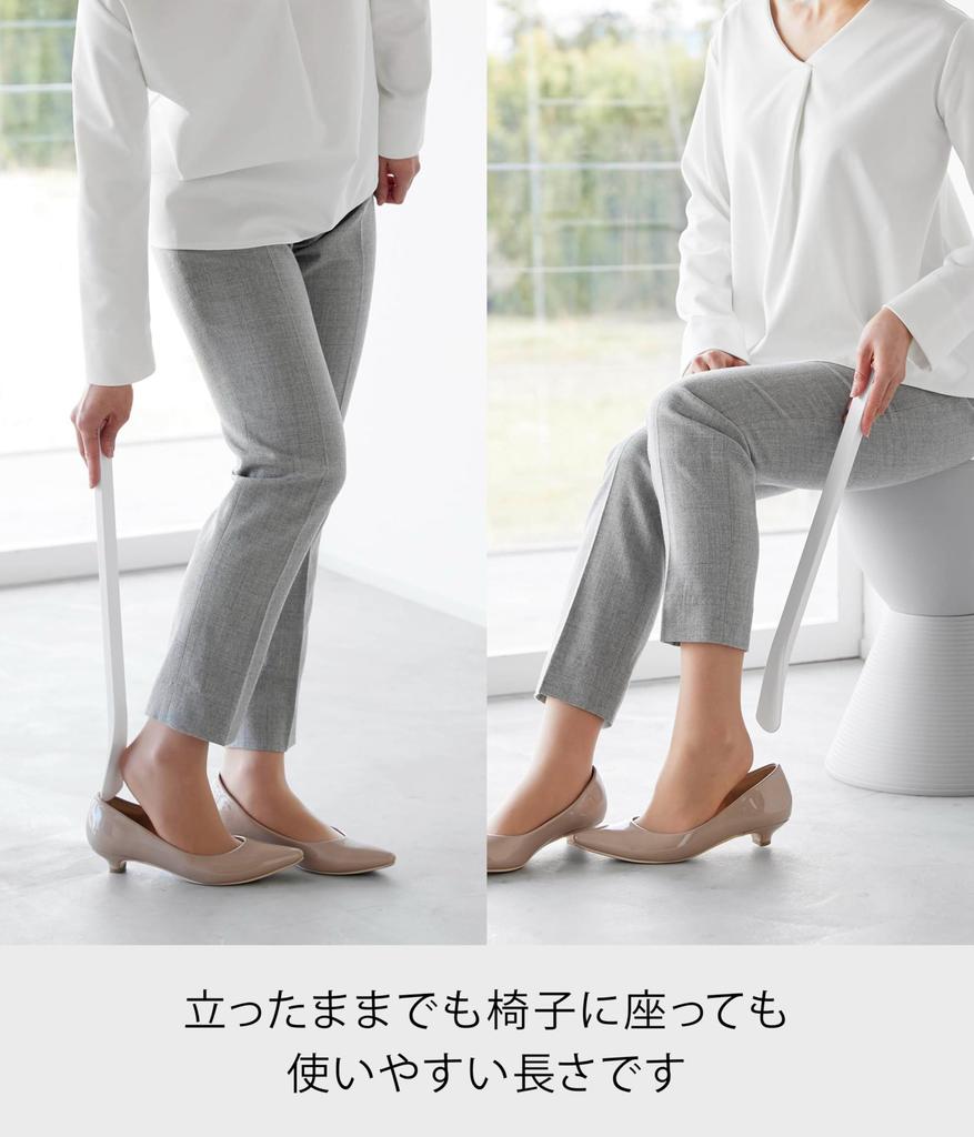 Yamazaki Jitsugyo Магнитный крючок Рожок для обуви Белый x x дверной крючок с Tower Плавающее хранение Магнит Замок для обуви Дверь 1634 Ш4.3 Г5.7 В47.5см (Включая