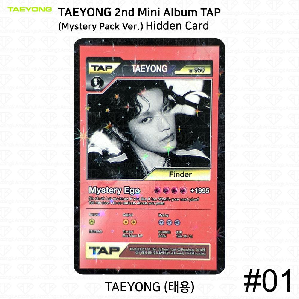 NCT TAEYONG 2-й мини-альбом TAP Официальная фотокарта Скрытая карта KPOP