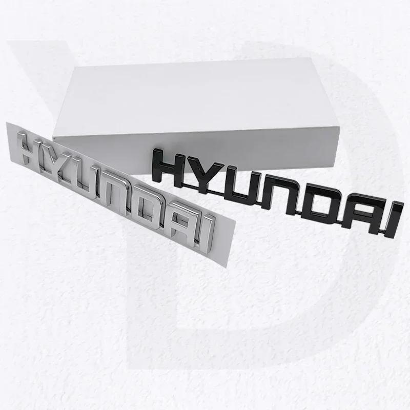Значок Для Hyundai ABS Логотип Автомобиля Santa Fe Elantra Tucson I20 Ix25 Sonata I30 I10 Ix35 N Line Наклейки на Кузов Задняя Наклейка Аксессуар RR77