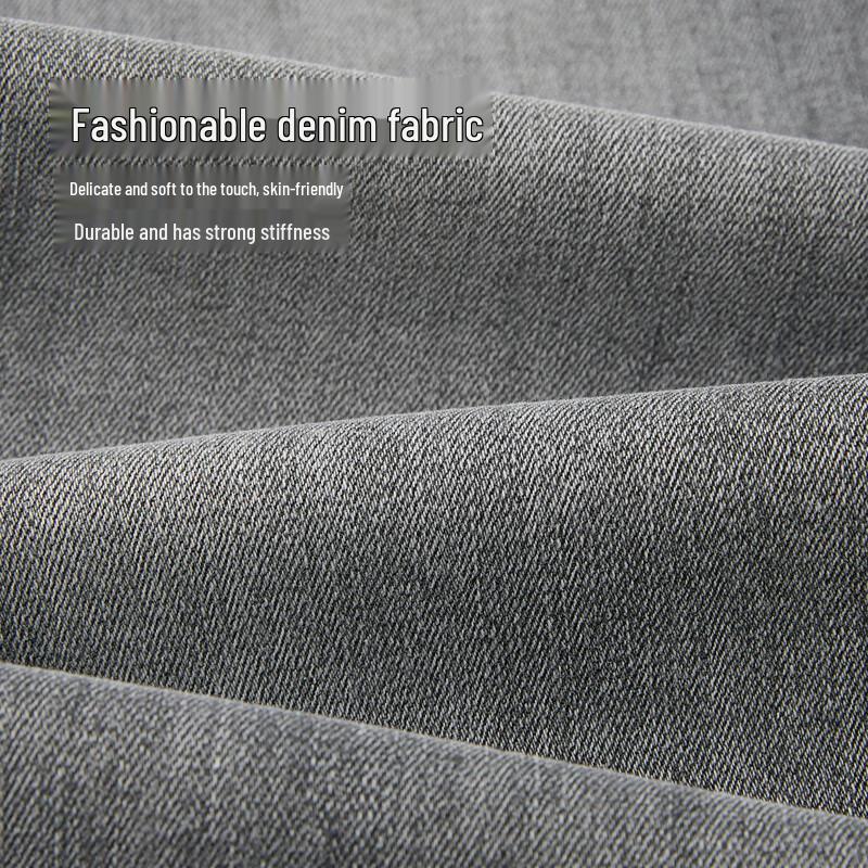 Мужские зауженные укороченные джинсы HLA